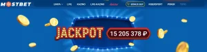 mostbet официальный